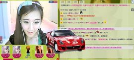 ☜❤紫涩丨芒果☞主播照片