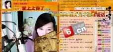 Vv❥味味﹍☂的图片