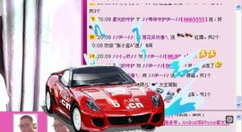 ♪♪傻丫头❤☂伊一♪主播照片