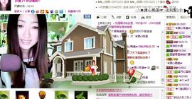 ☆﹀╮溏心鸡蛋☞主播照片
