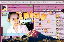 ゛菜菜°小妞♀主播照片