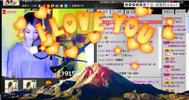 ︶￣❀妃ル主播照片