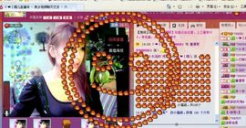 媚儿啊主播照片