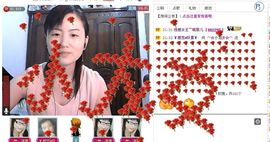 ⌒☆龙女☆⌒主播照片