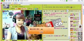 媚儿啊主播照片