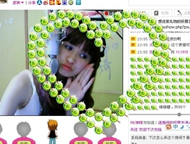 ←═╬∞ゞ神琦ゞ主播照片