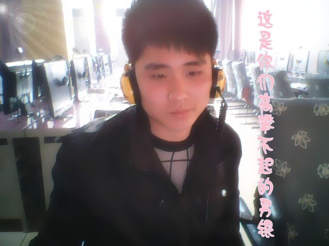 洪欣是你爹的主播照片