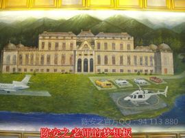QQ94113880主播照片