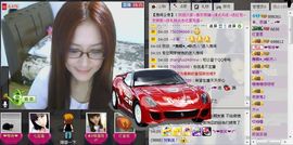 夜貓のawait主播照片
