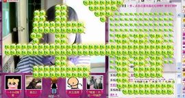 ™❥糖小糖-再见主播照片