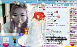 ™❥糖小糖-再见主播照片