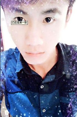 温岭王小贱主播照片