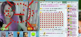 ☜烦恼~依然记得☞主播照片