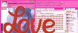 ☂客家甜心金牌代理☂主播照片