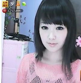 蹭歌.主播照片