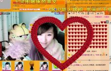 Vv❥味味﹍☂的图片