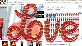 琪妈手工编织主播照片