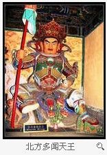 昵称违规，请重新修改的主播照片