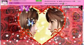 ☂客家甜心金牌代理☂主播照片