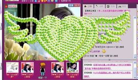 ™❥糖小糖-再见主播照片