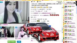 凉心168主播照片