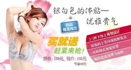 jtsk主播照片