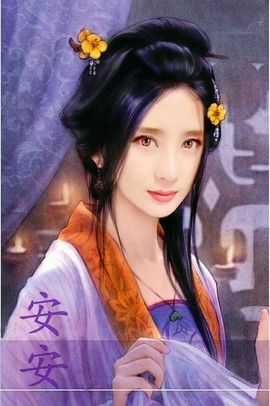 寶貝安安√丶主播照片