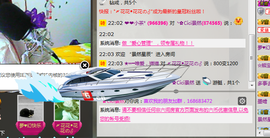 诺小希y主播照片