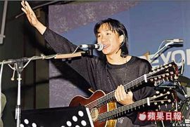 社会就是渣子主播照片