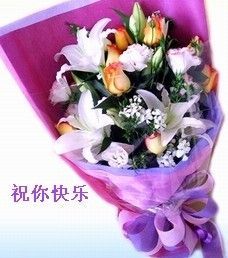 差钱不的主播照片