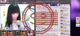 艺校小美主播照片