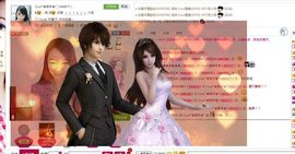 ♥╭ゞ陌芊ゞ♥╭主播照片