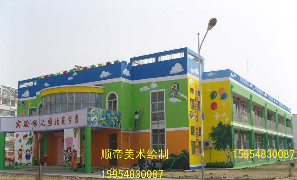 liujiando928的主播照片