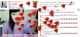 人不犯错就不可爱了。主播照片