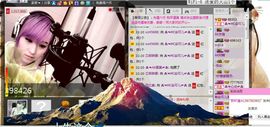 一只小安可主播照片