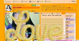 sunshine小秋主播照片