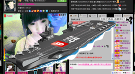 ╱★绅╱☆士╱★主播照片