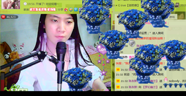 【晨雨幽兰】主播照片