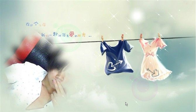 天若、伤心主播照片
