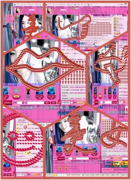 ☜❤紫涩丨芒果☞主播照片