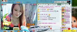 ☜烦恼~依然记得☞主播照片