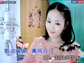╰❥2015主播照片