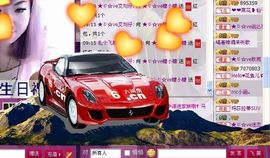 ™❥糖小糖-再见主播照片