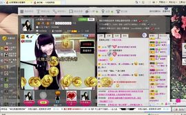 Amy．.主播照片