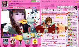 Cool兔宝爱唱歌❤主播照片