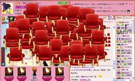 ゛菜菜°小妞♀主播照片