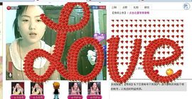 ⌒☆龙女☆⌒主播照片