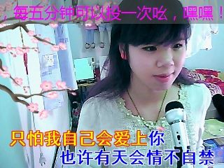 ☆★Oo。孝柔v☆的主播照片