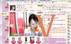 🔥永❤丽🔥停播主播照片