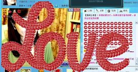 〓籁川🎵音符〓主播照片